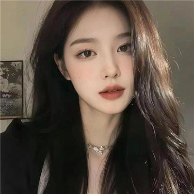 连体